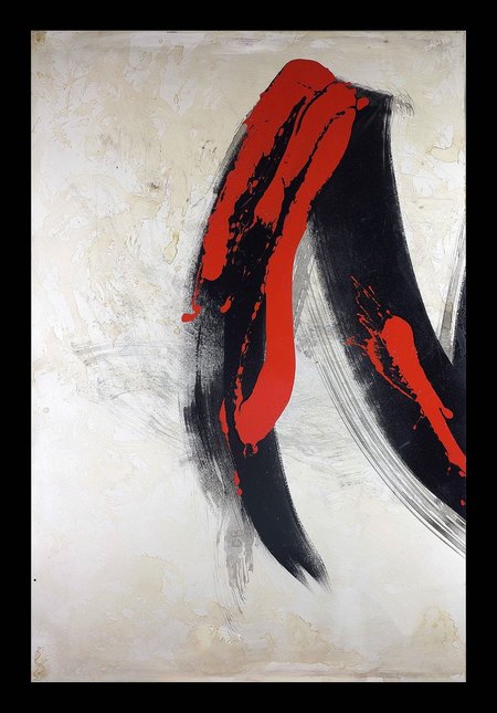 Calligraphie ht. 150 x 100 cm