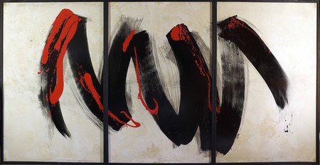 Calligraphie sur panneaux PVC 300x150 cm