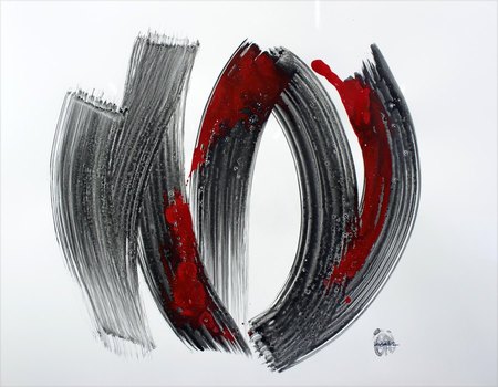 "Impulsion 2" Lavis sur papier 65x50